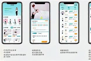 江南体育app下载苹果手机安装
